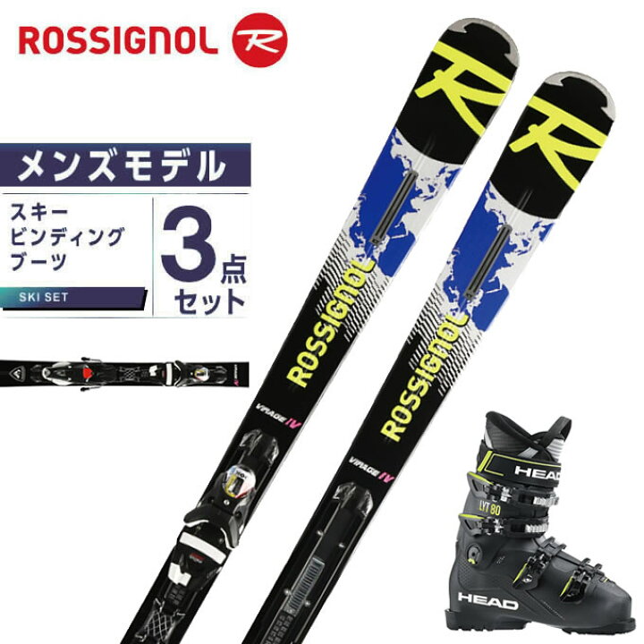 楽天市場】ロシニョール ROSSIGNOL スキー板 オールラウンド 3点セット  