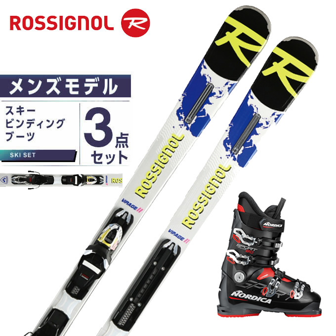 ロシニョール ROSSIGNOL スキー板 オールラウンド 板 金具セット メンズ SUPER VIRAGE 3 + XPRESS11 GW スキー板+ビンディング  wax 驚きの価格が実現！