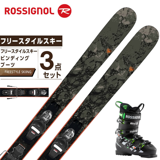 ロシニョール ROSSIGNOL スキー板 フリースタイルスキー 3点セット メンズ BLACKOPS SMASHER +XPRESS10  GW+SPEED80 BK/GR スキー板+ビンディング+ブーツ | ヒマラヤ楽天市場店