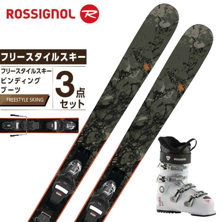 直送商品 ロシニョール Rossignol フリースタイルスキー板 板 金具セット メンズ Blackops Smasher Xpress10 Gw スキー板 ビンディング Riosmauricio Com