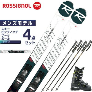 ロシニョール ROSSIGNOL スキー板 オールラウンド 4点セット メンズ REACT R2 +XPRESS 10 GW+EDGE LYT 80+EAGLE スキー板+ビンディング+ブーツ+ポール