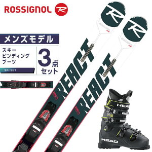 ロシニョール ROSSIGNOL スキー板 オールラウンド 3点セット メンズ REACT 4 SPORT CA +XPRESS11GW+EDGE LYT 80 スキー板+ビンディング+ブーツ
