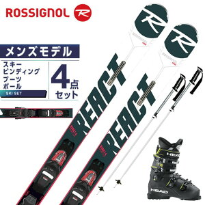 ロシニョール ROSSIGNOL スキー板 オールラウンド 4点セット メンズ REACT 4 SPORT CA +EDGE LYT 80+FREE X AL スキー板+ビンディング+ブーツ+ポール