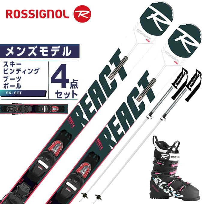 楽天市場】ロシニョール ROSSIGNOL スキー板 オールラウンド 4点セット 