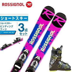 ロシニョール ROSSIGNOL スキー板 ショートスキー 3点セット メンズ MINI SUPERVIRAGE123+XPRESS11+EVO 70 BK/YW スキー板+ビンディング+ブーツ
