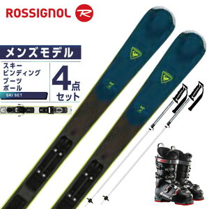 ロシニョール ROSSIGNOL スキー板 オールラウンド 4点セット メンズ EXPERIENCE 78 +SPEEDMACHINE 100 スキー板+ビンディング+ブーツ+ポール