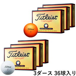 タイトリスト HVC SOFT FEEL ゴルフボール 3ダース(36個入り) 日本正規品