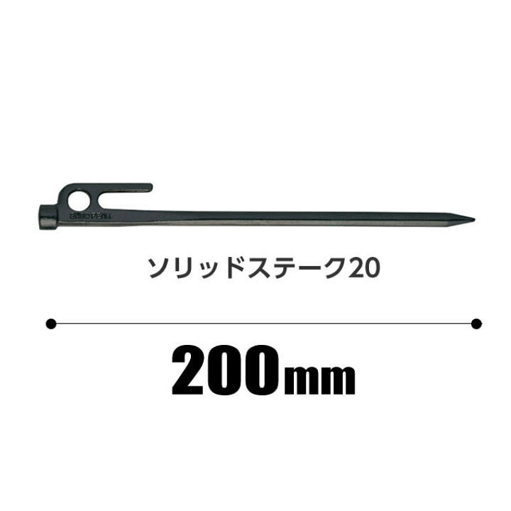 楽天市場】【条件達成で最大10万ポイント獲得のチャンス！4/20〜4/30 