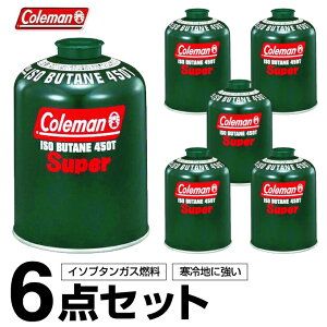 コールマン ガスボンベの人気商品 通販 価格比較 価格 Com