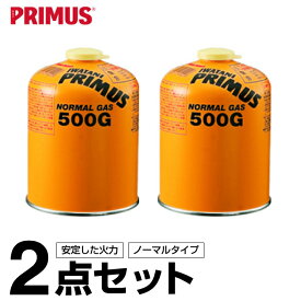 プリムス ガスカートリッジ ノーマルガス2点セット IP-500G PRIMUS