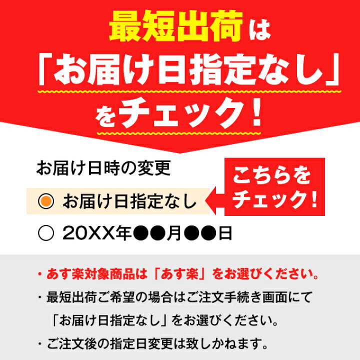 1666円 ◆高品質 ヨネックス YONEX バドミントンラケット ボルトリックパワーソアー