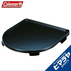 コールマン 鉄板 単品 ロードトリップグリル LXE-J専用グリドル 鉄板 205597 Coleman