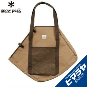 Xm[s[N ΑobO [obO ΑLRv[g[P[X ST-032BR snow peak