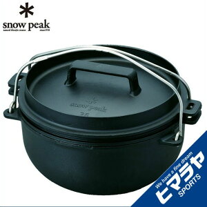 Xm[s[N _b`I[u aS_b`I[u26 CS-520 snow peak