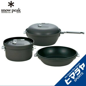 ySiΏۍő10OFFI11/20 20:00`11/27 1:59zXm[s[N Zbg  tCp pNbJ[ CS-600 snow peak