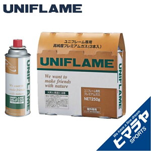 jt[ KXJ[gbW v~AKX 3{ 650042 UNIFLAME