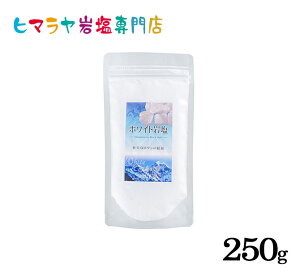 y≖zyq}≖zHpzCg≖^Cv250g@   Hi Hp zCg≖ q ׂ zCg\g bN\g VR VR    