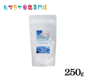 y≖zyq}≖z HpzCg≖낵p^Cv 250g3`4@   Hi Hp zCg≖ 낵p zCg\g bN\g VR VR  