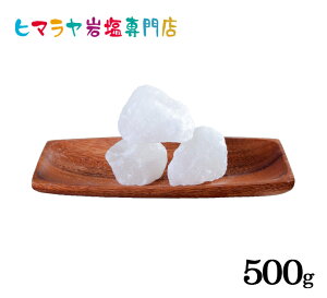 y≖zyq}≖z HpzCg≖100-200g^Cv 500gi낵pj   Hi Hp zCg≖ 낵p zCg\g bN\g VR VR 