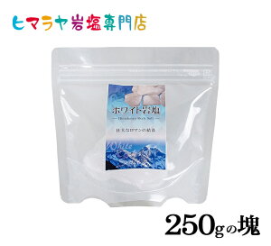 y≖zyq}≖z HpzCg≖낵p^Cv250g̉@   Hi Hp zCg≖ 낵p zCg\g bN\g VR VR   