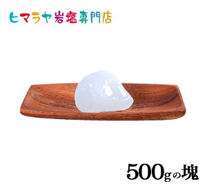 y≖zyq}≖zHpzCg≖낵p^Cv500g̉1i낵pj   Hi Hp zCg≖ 낵p zCg\g bN\g VR V