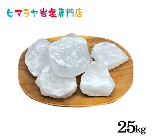 y≖zyq}≖zyz Ɩp HpzCg≖100-200g^Cv 25kgi낵pj@   Hi Hp zCg≖ 낵p zCg\g bN\g 