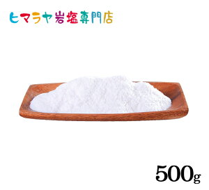 y≖zyq}≖z HpsN≖^Cv500g@   Hi Hp q ׂ sN≖ sN\g bN\g VR VR    g 