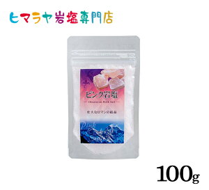 y≖zyq}≖z HpsN≖W^Cv100giHpj@   Hi Hp H쉖 H sN≖ sN\g bN\g VR VR   