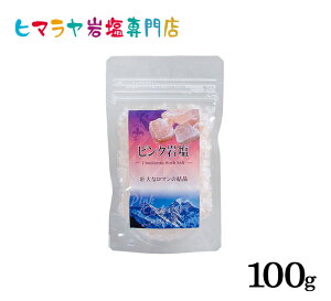 y≖zyq}≖z HpsN≖~p^Cv100g@   Hi Hp ~p ~ sN≖ sN\g bN\g VR VR    g  