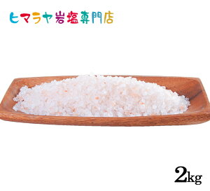 y≖zyq}≖zHpEsN≖3-8mm^Cv1kg×2 v2kgi~pj@   Hi Hp sN≖ ~p ~ sN\g bN\g VR VR  