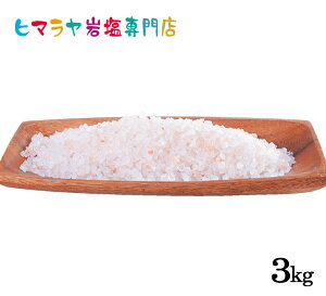 y≖zyq}≖zHpEsN≖3-8mm^Cv1kg ×3 v3kgi~pj@   Hi Hp sN≖ ~p ~ sN\g bN\g VR VR  