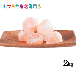 y≖zyq}≖zHpsN≖100-200g^Cv1kg×2 v2kgi낵pj@   Hi Hp sN≖ 낵p sN\g bN\g VR VR  