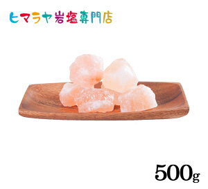 y≖zyq}≖z HpsN≖100-200g^Cv500g(낵p)@   Hi Hp 낵p sN≖ sN\g bN\g VR VR  