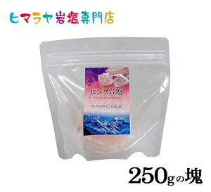 y≖zyq}≖z HpsN≖250g̉i낵pj@   Hi Hp 낵p sN≖ sN\g bN\g VR VR    g