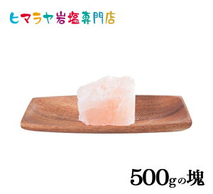 y≖zyq}≖z HpsN≖500g̉1i낵pj@   Hi Hp 낵p sN≖ sN\g bN\g VR VR  
