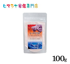 y≖zyq}≖z Hpbh≖^Cv100g@   Hi Hp q ׂ bh≖ [Y\g salt bN\g VR VR    g