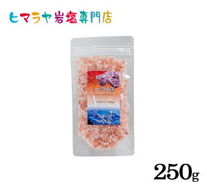 y≖zyq}≖z Hpbh≖~p^Cv250g@   Hi Hp ~p ~ bh≖ [Y\g salt bN\g VR VR    g