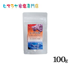 y≖zyq}≖z Hpbh≖낵p^Cv100g2@   Hp 낵p bh≖ [Y\g salt bN\g VR VR    