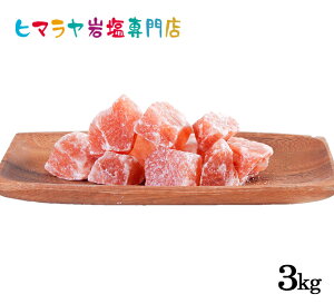 ≖ q}≖ Hpbh≖3-6cm^Cv1kg×3 v3kgi낵pj@   Hi Hp bh≖ 낵p bh\g [Y\g bN\g VR VR 