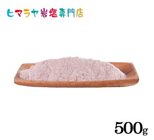 y≖zyq}≖zHpubN≖pE_[e߁j500g@   Hi Hp ubN≖ ubN\g bN\g      Yn 500g 2,500~