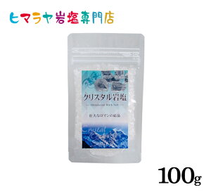 HpNX^≖~p^Cv100g@   Hi Hp NX^≖ ~p ~p NX^\g bN\g VR VR   g  Yn 100g 2,500~