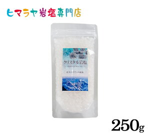 HpNX^≖~p^Cv250g@   Hi Hp NX^≖ ~p ~ NX^\g bN\g VR VR   g  Yn 250g 2,500~ȏ