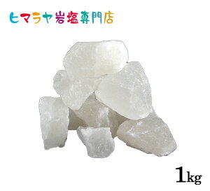 ≖ q}≖ zCg≖ubN^CviG݁j 1kg@≖ q}≖ zCg\g bN\g VR  salt oX\g K 艖  VR A}   u