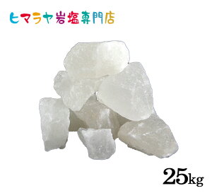 ≖ q}≖ AzCg≖ubN^Cv 25kg@≖ q}≖ zCg\g bN\g VR  salt oX\g K 艖  VR A}   u