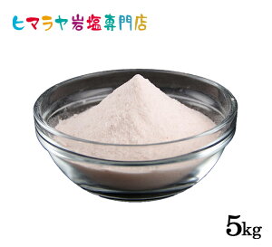 ≖ q}≖ sN≖pE_[^CviG݁j1kg×5 v5kg@≖ q}≖ sN\g bN\g VR  salt oX\g K 艖  VR A}   }