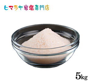 ≖ q}≖ sN≖pE_[e߃^CviG݁j1kg×5 v5kg@≖ q}≖ sN\g bN\g VR  salt oX\g K 艖  VR A}  