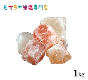 y≖zyq}≖z sN≖ubNiG݁j@1kg@ ≖ q}≖ VR  salt bN\g oX\g K 艖  VR A}   }bT