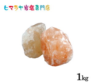 ≖ q}≖ sN≖2iG݁j 1kg@≖ q}≖ sN\g bN\g VR  salt oX\g 艖  VR A}   }bT[W 