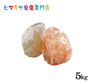 ≖ q}≖ sN≖2^CviG݁j 1kg2×5܁@v5kg@≖ q}≖ sN\g bN\g VR  salt oX\g 艖  VR A}  