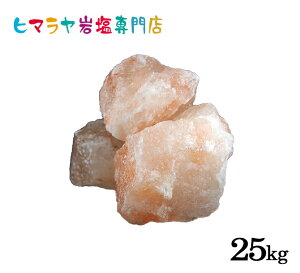 ≖ q}≖ AsN≖300-500g^Cv v25kg@≖ q}≖ sN\g bN\g VR  salt oX\g 艖  VR A}   }bT[